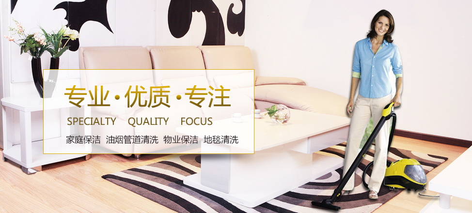 ror体育下载app